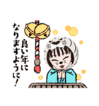 myアバタースタンプ（個別スタンプ：10）