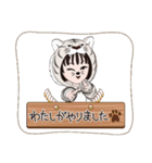myアバタースタンプ（個別スタンプ：14）