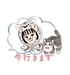 myアバタースタンプ（個別スタンプ：15）