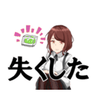 フォトライフ！（個別スタンプ：4）