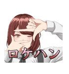 フォトライフ！（個別スタンプ：8）
