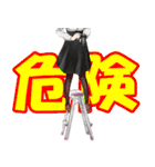 フォトライフ！（個別スタンプ：9）