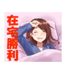 フォトライフ！（個別スタンプ：11）