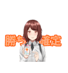 フォトライフ！（個別スタンプ：12）