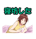 フォトライフ！（個別スタンプ：15）