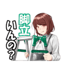 フォトライフ！（個別スタンプ：16）