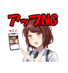 フォトライフ！（個別スタンプ：19）