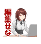 フォトライフ！（個別スタンプ：22）