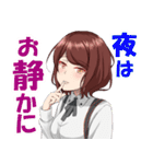 フォトライフ！（個別スタンプ：23）