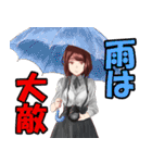 フォトライフ！（個別スタンプ：26）