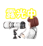 フォトライフ！（個別スタンプ：27）