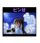 フォトライフ！（個別スタンプ：30）