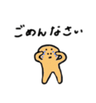 画伯スタンプ第一弾（個別スタンプ：5）