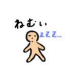 画伯スタンプ第一弾（個別スタンプ：6）