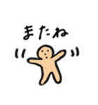 画伯スタンプ第一弾（個別スタンプ：7）