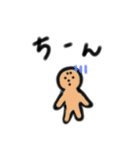 画伯スタンプ第一弾（個別スタンプ：9）