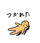 画伯スタンプ第一弾（個別スタンプ：11）