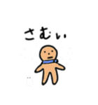 画伯スタンプ第一弾（個別スタンプ：15）