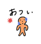 画伯スタンプ第一弾（個別スタンプ：16）