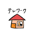 画伯スタンプ第一弾（個別スタンプ：20）