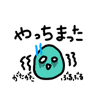 ただの落書き＊ためいごさん＊6（個別スタンプ：3）