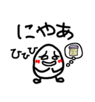 ただの落書き＊ためいごさん＊6（個別スタンプ：4）