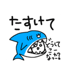 ただの落書き＊ためいごさん＊6（個別スタンプ：6）