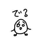 ただの落書き＊ためいごさん＊6（個別スタンプ：7）