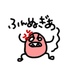 ただの落書き＊ためいごさん＊6（個別スタンプ：14）