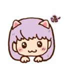 猫 と ニャ 恋愛中（個別スタンプ：2）