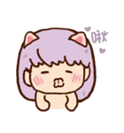 猫 と ニャ 恋愛中（個別スタンプ：9）
