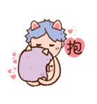 猫 と ニャ 恋愛中（個別スタンプ：11）