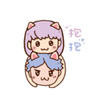 猫 と ニャ 恋愛中（個別スタンプ：12）