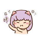 猫 と ニャ 恋愛中（個別スタンプ：14）