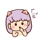 猫 と ニャ 恋愛中（個別スタンプ：16）