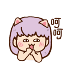 猫 と ニャ 恋愛中（個別スタンプ：17）