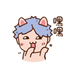 猫 と ニャ 恋愛中（個別スタンプ：21）