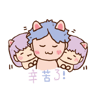 猫 と ニャ 恋愛中（個別スタンプ：27）