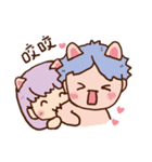 猫 と ニャ 恋愛中（個別スタンプ：28）
