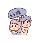 猫 と ニャ 恋愛中（個別スタンプ：29）