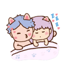 猫 と ニャ 恋愛中（個別スタンプ：30）