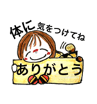 感謝、つるりん（個別スタンプ：14）