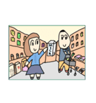 うふうふ夫婦スタンプ（個別スタンプ：2）