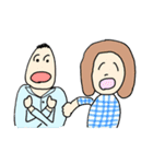 うふうふ夫婦スタンプ（個別スタンプ：15）