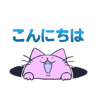 とても可愛いピンクの猫スタンプ（個別スタンプ：3）