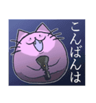 とても可愛いピンクの猫スタンプ（個別スタンプ：4）