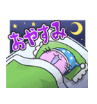 とても可愛いピンクの猫スタンプ（個別スタンプ：5）