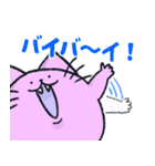 とても可愛いピンクの猫スタンプ（個別スタンプ：6）