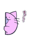 とても可愛いピンクの猫スタンプ（個別スタンプ：7）