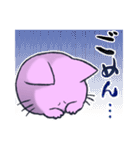 とても可愛いピンクの猫スタンプ（個別スタンプ：11）